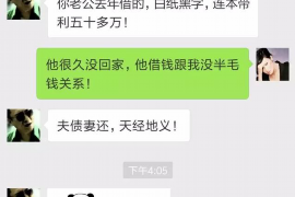 玉山如何避免债务纠纷？专业追讨公司教您应对之策